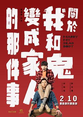 伊人精品综合